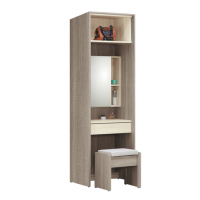 【綠活居】瑞典 現代2尺開合式鏡台式衣櫃(含化妝椅)-60x45x197cm免組
