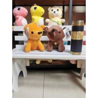 Plush toy doll, dog plush toy, popular polyester toy 1