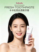 Ubat Gigi Pencerah Segar Kakadu Import Australia - Kakadu Whitening Fresh Toothpaste Imported from A