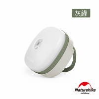 Naturehike 防潑水四段式LED磁性帳篷燈 灰綠 D300-C
