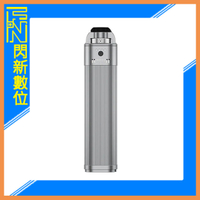 SIRUI 思銳 H99 PRO 電池手把 可支援150W手持口袋燈(公司貨)