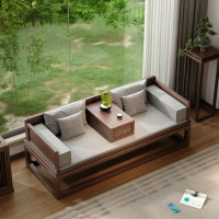 家具 新中式老榆木羅漢床推拉伸縮實木沙發小戶型家具組合黑桃貴妃榻