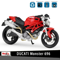 美馳圖Maisto 杜卡迪Ducati Monster 696遙控車合金摩托車機車模型1:18重機收藏擺設男遙控車生日禮物