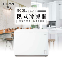 HERAN禾聯 300L 上掀/臥室式冷凍櫃 HFZ-30L1