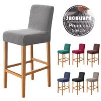 Jacquard Bar Stool Short Back Chair Cover Spandex Stretch Slipcover For Dining Room Cafe Banquet Party Wedding Kitchen Home