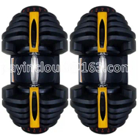 Weight Lifting Adjustable Dumbbell 40KG Man and Women Dumbbell Set 24kg Flexible 1 Pairs Dumbbell