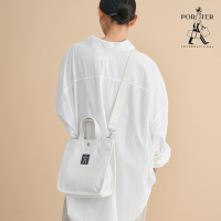 PORTER INTERNATIONAL - 美好日常DAILY手提包(M) - 白