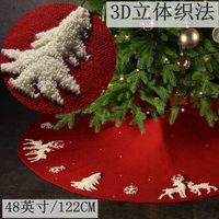 免運 針織麋鹿 聖誕裝飾樹裙 毛線樹底圍裙 場地布置立體毛圈馴鹿 48寸