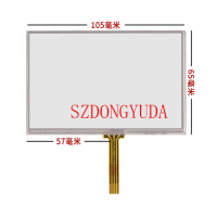 Touchpad mới 4.3 inch 105*65 cho MP4 MP5 Bộ số hóa màn hình cảm ứng điện trở cảm biến kính 105mm * 6