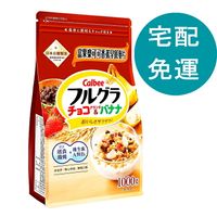 [COSCO代購5] D324884 富果樂可可香蕉早餐麥片 1公斤