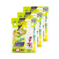 【興農】滅蟻巢殺蟻餌膏80g三件組(除螞蟻)