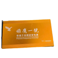 Kích đại bàng chuyển đổi nguồn 10fet - Sản phẩm mới