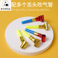 12h出貨 公司貨 附發票 抖音爆款青蛙吐舌頭玩具變色龍蜥蜴吐舌頭競技親子互動桌面