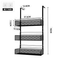 冰箱掛架 磁吸紙巾架 廚房用品家用大全冰箱置物架側收納側壁掛架神器側邊壁掛式免打孔『my3247』