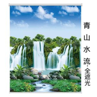 全遮光加厚捲簾高檔升降臥室客廳廚房遮陽簾手拉式窗簾免打孔安裝