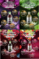Georgia 酸櫻桃原汁 750ml 非濃縮還原果汁 飲品 酸櫻桃 原汁 喬治亞高加索山