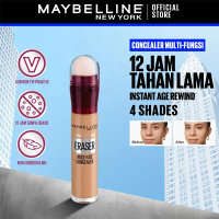 MAYBELLINE Instant Age Rewind Treatment Concealer