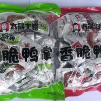 Daseeng Tulou Duck Feet Fujian Longyan Soaked Duck Feet 31.8 Crispy duck feet snack braised specialt