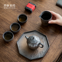 鎏金釉茶具小套裝家用沖茶壺茶杯公道杯中式干泡茶盤壺承禮盒裝S