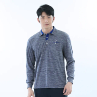 【遊遍天下】男款抗UV防曬涼感吸濕排汗機能長袖POLO衫GL1037灰藍(M-6L 大尺碼)