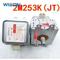 Wholesale ! Microwave Oven Magnetron 2M253K Replacement for Toshiba,Galanz Refurbished Microwave Oven Parts !