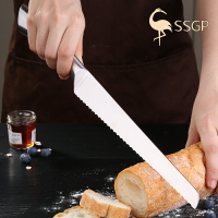 SSGP德國面包刀鋸齒刀切吐司不銹鋼切蛋糕刀烘焙切片刀家用西點刀