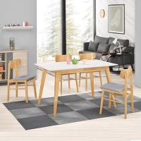 Boden-麥凱4.3尺白色岩板實木餐桌+費耶布面實木餐椅組合(一桌四椅)-130x80x75cm
