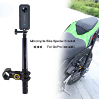 รถจักรยานยนต์จักรยาน Panoramic Monopod จักรยานซ่อน Selfie Stick สำหรับ GoPro Max Hero 11 10 One DJI Insta360 Action กล้องอุปกรณ์เสริม