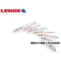 美國狼牌 LENOX 618GR 6 18TPI 鍍鈦金屬軍刀鋸片