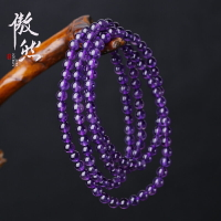 傲然紫水晶手鏈 女款紫晶手串 烏拉圭深紫羅蘭水晶飾品手鏈