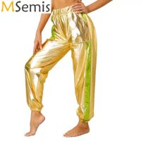 Womens Metallic Shiny Trousers Contrast Jogger Pants Elastic Waist Big Pockets Carnivals Jazz Disco Dance Party Pants Clubwear