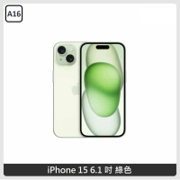 iPhone 15 128G 綠