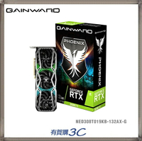 GAINWARD 耕宇 GeForce RTX3080Ti PHOENIX (12GB) 顯示卡