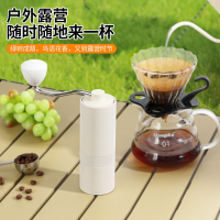手搖磨豆機七星CNC鋼芯刀盤手沖咖啡磨粉器便攜小型咖啡研磨器