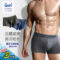 3件優惠組【GM+】吸濕排汗男性貼身平口褲 / 台灣製 / 3834
