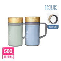 【IKUK 艾可】真陶瓷內膽手把保溫杯500ml(辦公杯/陶瓷咖啡杯/養生杯/保溫瓶)