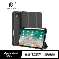 【愛瘋潮】DUX DUCIS Apple iPad Mini 6 DOMO 筆槽防摔皮套【APP下單最高22%回饋】