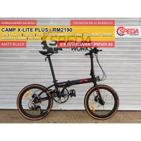 CHEAPEST FOLDING BIKE 20" CAMP X-LITE PLUS SHIMANO 105 MIX 11SPEED