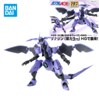 Bandai Original Gundam Model Kit Anime Figure HG 1/144 AGE-22 Danazine OVV-AF Action Figures Collectible Toys Gifts for Kids