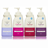 【Caprina 肯拿士】山羊奶滋養乳液 (350ml/11.8oz)