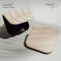 Mimori - Merchandise Kaca Kotak / Square Mirror