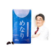 【美康櫻森】美納力視倍佳覆盆莓膠囊(游離型葉黃素 花青素 蝦紅素 60顆/1包)