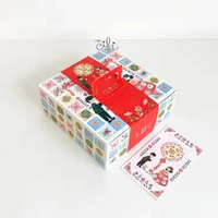 (BOX 20 x 20 x 8 cm IMLEK) kotak kue bolu lapis legit cny sincia (10 pcs) CHUN WEI20