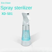 EraClean Home hypochlorite water dispenser Homemade disinfectant disinfectant generator sterilization spray