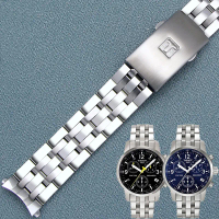 Suitable for Tissot Watch Strap 1853 Strap t461 prc200 T17 T014 T055 Steel Band Men's Watch Bracelet