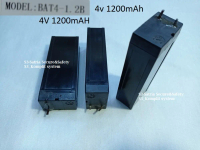 Battery 4 volt 4V 1200mAh Baterai senter Raket Nyamuk 1.2A batere 1.2