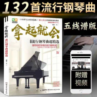 Learn It As Soon As You Pick It Up, Piano Book, Pop Music Scores, Piano for Beginners