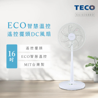 TECO 東元 16吋DC馬達ECO智慧溫控遙控擺頭立扇(XA1626BRD)