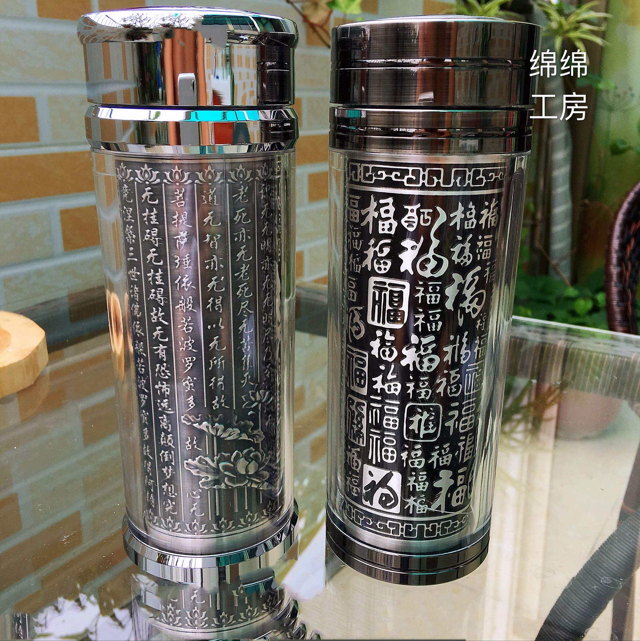 純銀水杯的價格推薦- 2025年6月| 比價比個夠BigGo