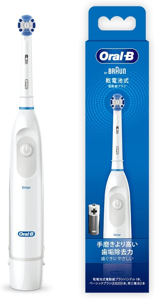 Braun Oral-b DB4510NE的價格推薦- 2026年6月| 比價比個夠BigGo